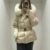 Winter New Big Fur Collar Down Jacket Women's Hooded Slim Fit Buckle Waist Foreign Style Thin Versatile Warm Jacket