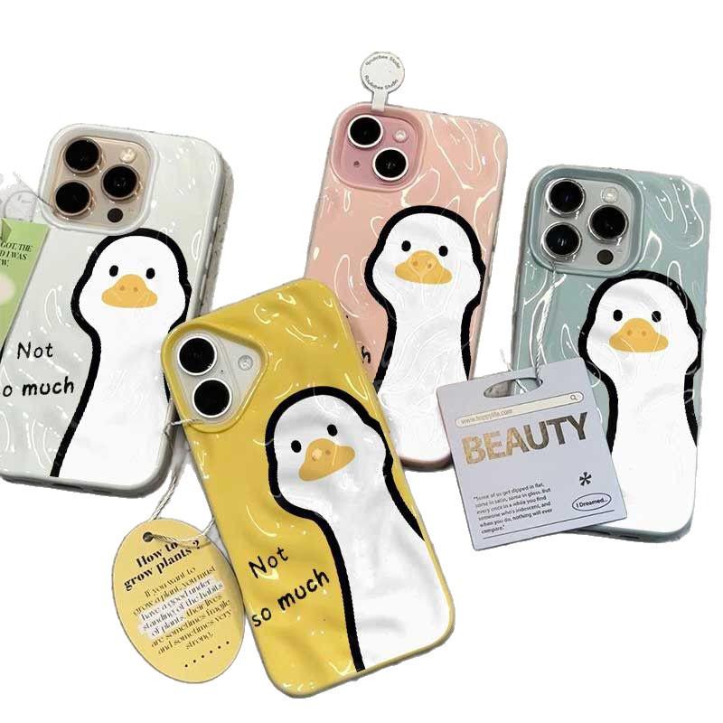 Cute Duck Soft Case for Apple 17/17pro/16promax14 - Trendy Personality Design