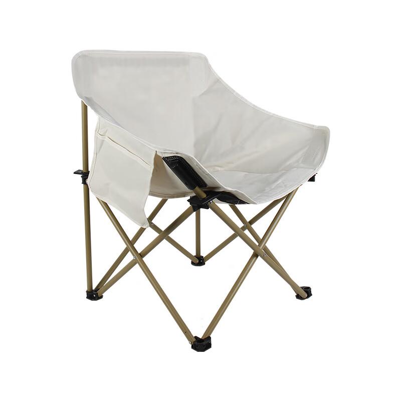 Lin Pan Outdoor Portable Folding Moon Chair