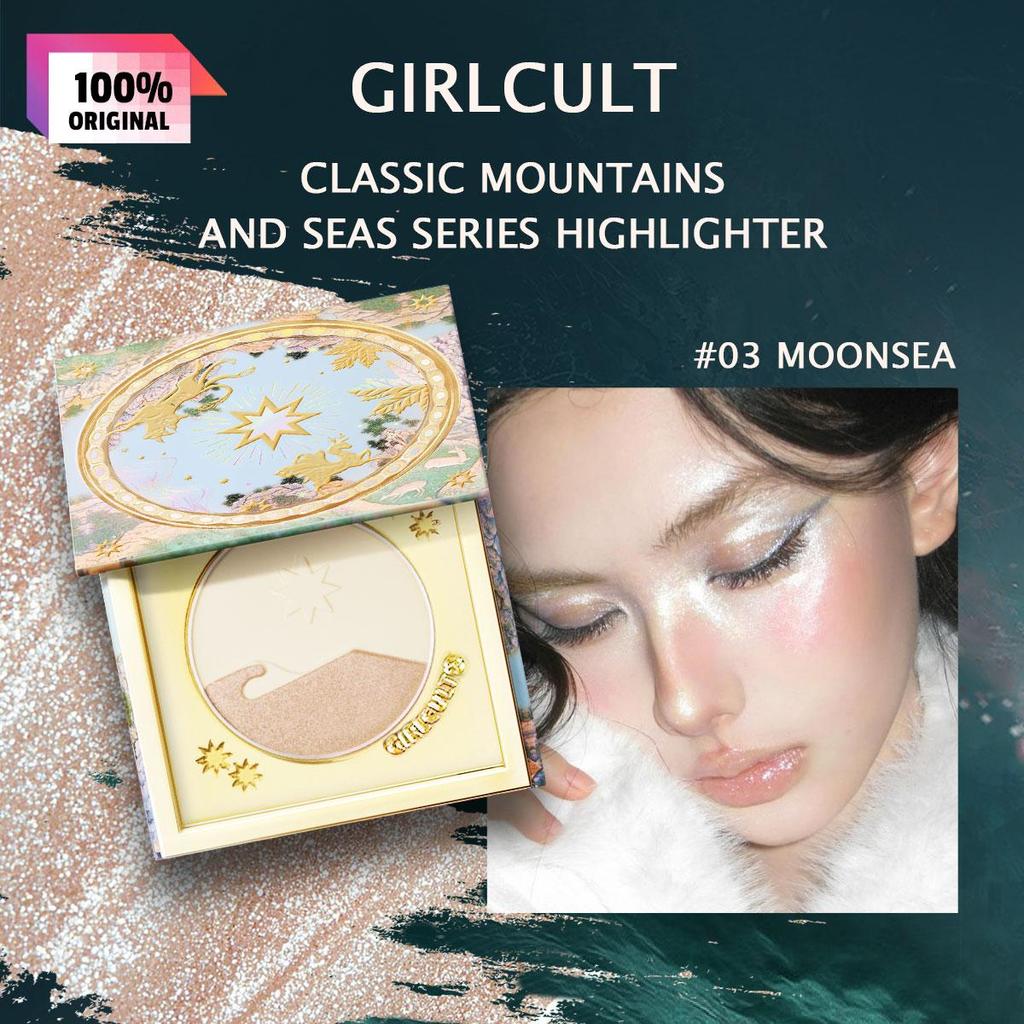 girlcult Série Montagnes et Mers Classique Highlighter 3g/0.11oz