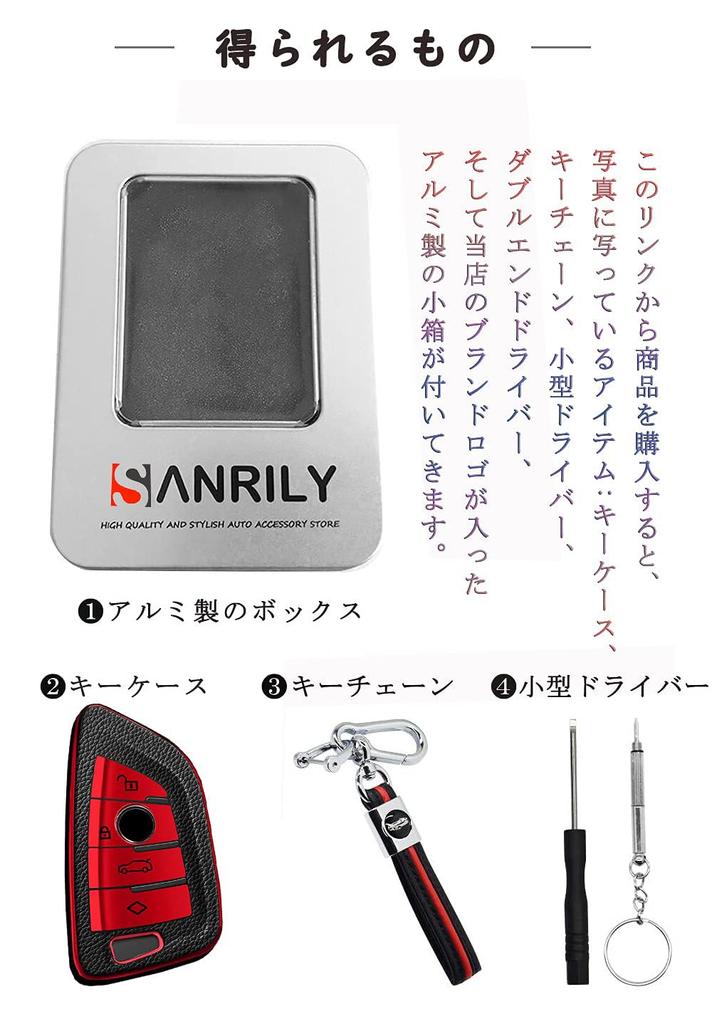 Smart Key Case Key Cover Key Protection Key Holder for BMW 1 2 3