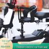 Front-Mounted Electric Vehicle Safety Seat for Infants and Children