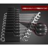Lakymisy Wrench Holder, Wrench Storage Rack, Holds 20 Wrenches, Practical and Sturdy Wrench Organizer for Screwdrivers, Pliers, and Wrenches, Easy Ins