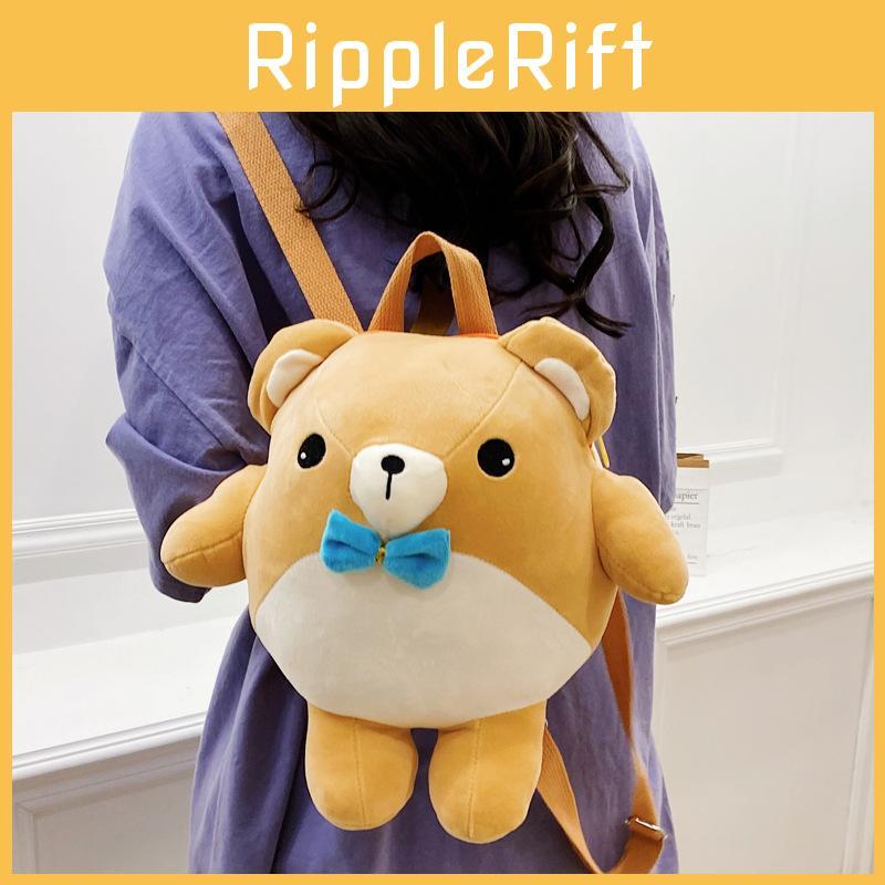 Cute Yellow Plush Cartoon Bear Backpack Soft Velvet Material Zipper Closure Phone Pocket