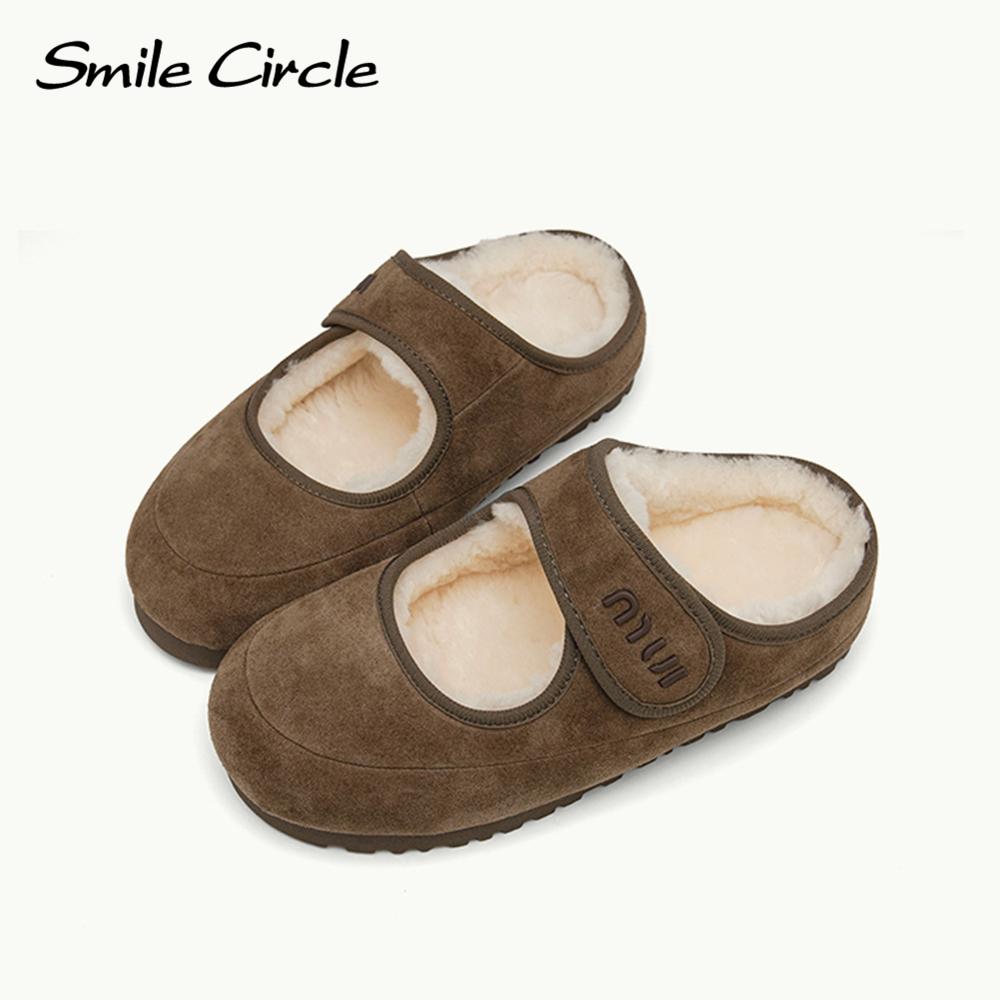 Echtes Leder Damen Schneestiefel Warme Wollplüschschuhe Mode Bequeme Mary Jane