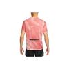 Nike Dri-FIT Run Division Rise 365 Tie-Dye Letter Quick-Drying Running Short-Sleeve T-Shirt Men Tops Clay-Grey FB6880-655