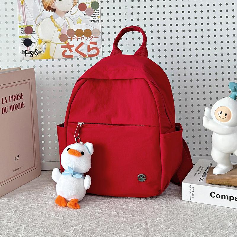 2025 Autumn New Foreign Style Niche Design Casual Personalized Backpack Fashion Trend Texture Women's Backpack