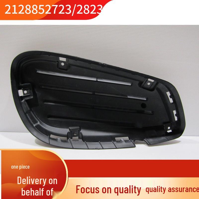 

Mercedes-Benz W212 E300 Передний бампер Рамка противотуманной фары Аксессуары Right