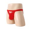 Sissy Pouch Panties Men Sexy Front Hole Lingerie Jockstrap Thongs Bondage Open Buttock Male Lingerie G-String Support Underpant