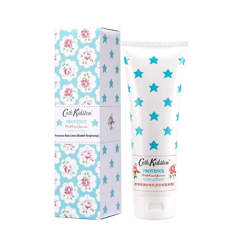 Cath Kidston Provence Bluebell Jasmine Body Lotion