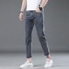 Jeans Homme Neuf Points Été Mince Tendance Marque Pantalon Droit Slim Style Coréen Tendance Jeans Stretch Pantalon Neuf Points Homme