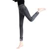 Fleece-Lined High Waist Skinny Jeans: Autumn/Winter Slimming Korean Style Women's Pants