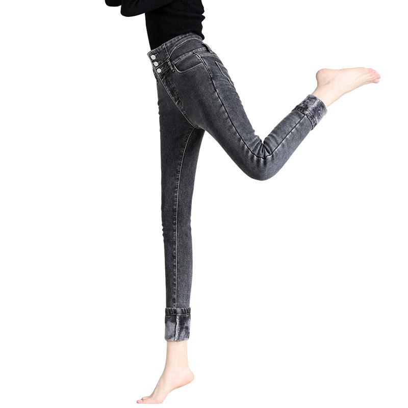 Fleece-Lined High Waist Skinny Jeans: Autumn/Winter Slimming Korean Style Women's Pants