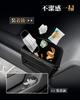 To Suitable for Both ECOZEN RAV4 60 Series Trash No Door Side Trash Small Item Car Storage Car New RAV4 60 Series [Easy Use, Seats] Can, 2-Pack,