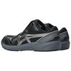 Asics Winjob Labor Protection Shoes Unisex Black Gray 1273A123-001