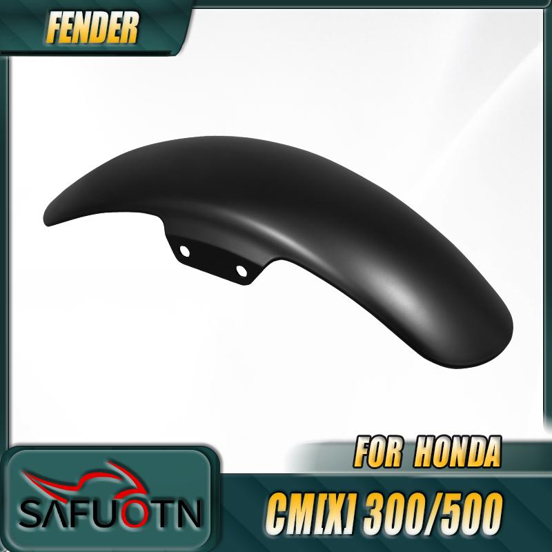 Motorrad Schmutzfänger Vorderrad Hugger Kotflügel Schlammblech Für Honda Rebel CM CMX 300 500 2017-2026 2025 2024 2023 2022 2021 2020