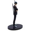 Banpresto Chainsawman CHAIN SPIRITS Aki Hayakawa Vol.2