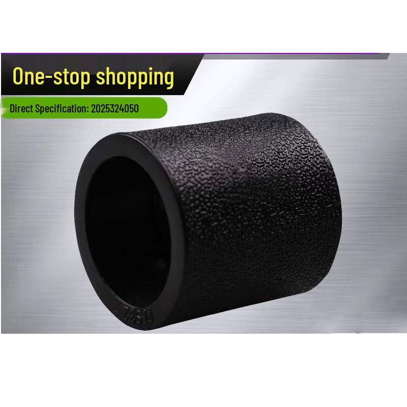 PE Straight Socket Fusion Connector