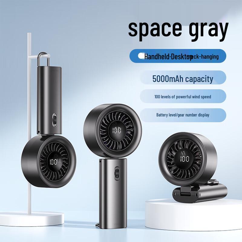 Li Shen Portable Handheld Turbine Fan