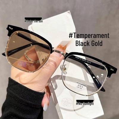 Szykowne Damskie Okulary Korekcyjne do Dalekowzroczności Półramkowe Zmieniające Kolor z Filtrem Światła Niebieskiego i Retro Designem