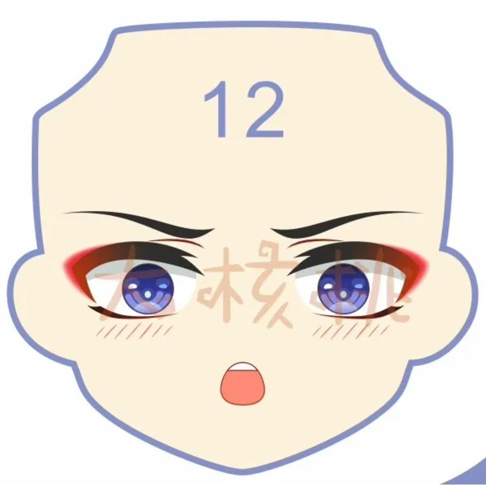 Anime Game Wanderer Ob24 Ob22 P20 Doll Hair Face Clothes Toy Cosplay 1/6 Bjd Costumes Handmade Decorations Toys Accessories