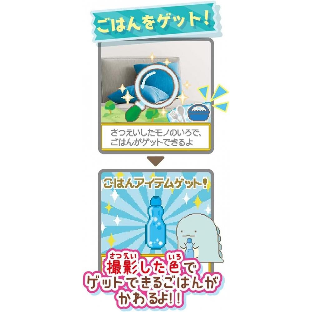 Takara Tomy SuMikko Gurashi SuMikko Mikko