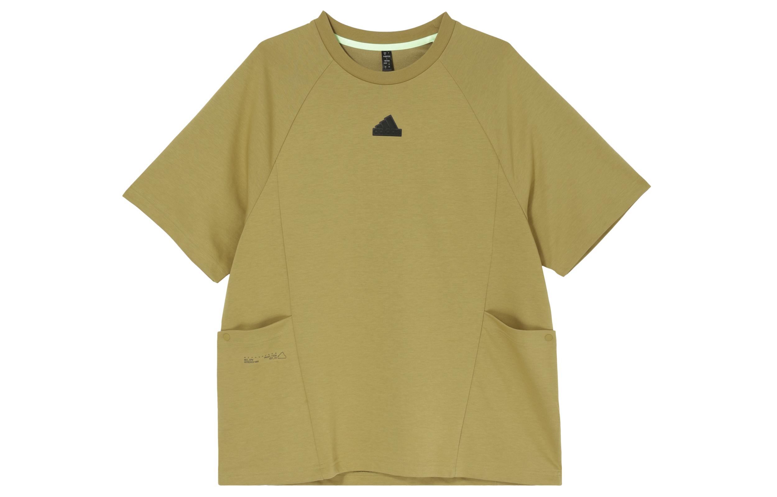 Мужская футболка Adidas Хаки Коричневая JI8665 XL