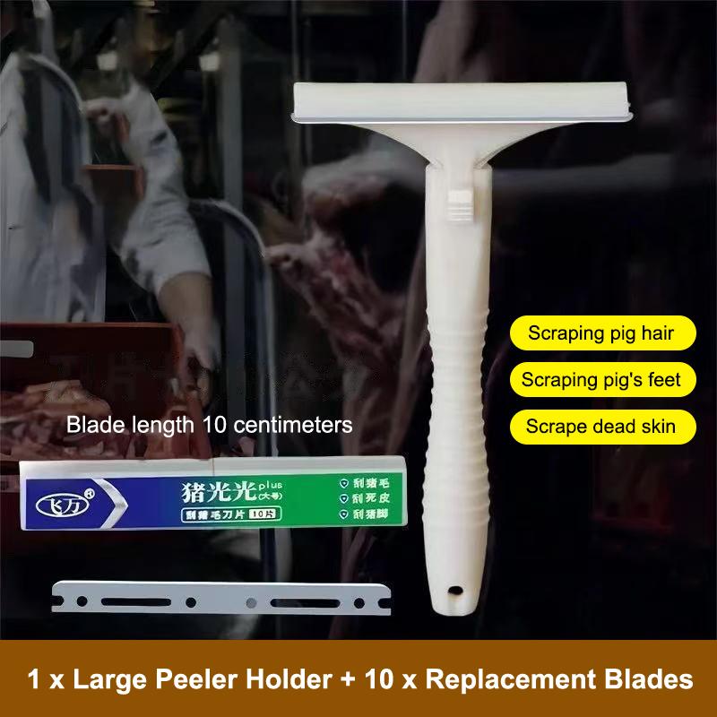 Pig Skin Fat Scraping ToolSpecial Knife For Shaving Pig Hair, Shaving Wool,Shaving Pig Hooves Oil Removal Knife