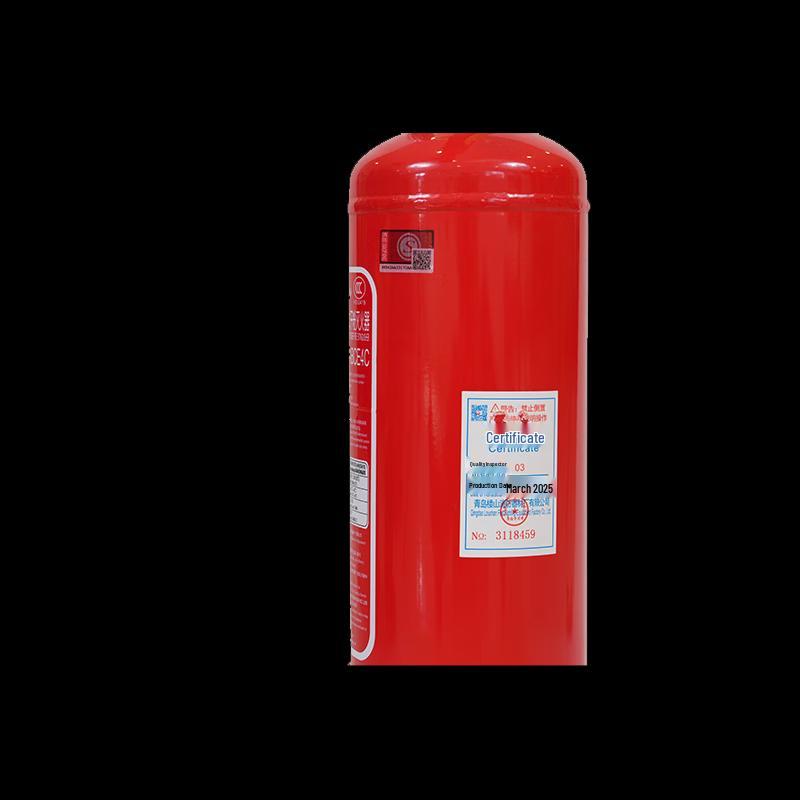 Longbao Dry Powder Fire Extinguisher 1kg