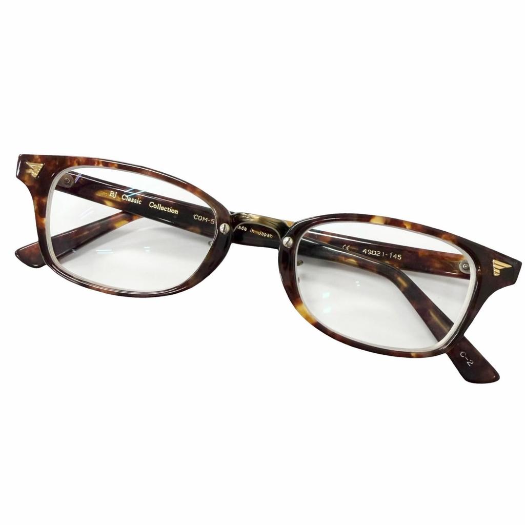Very Good BJ CLASSIC COLLECTION Glasses Marble Pattern Clear brown Used