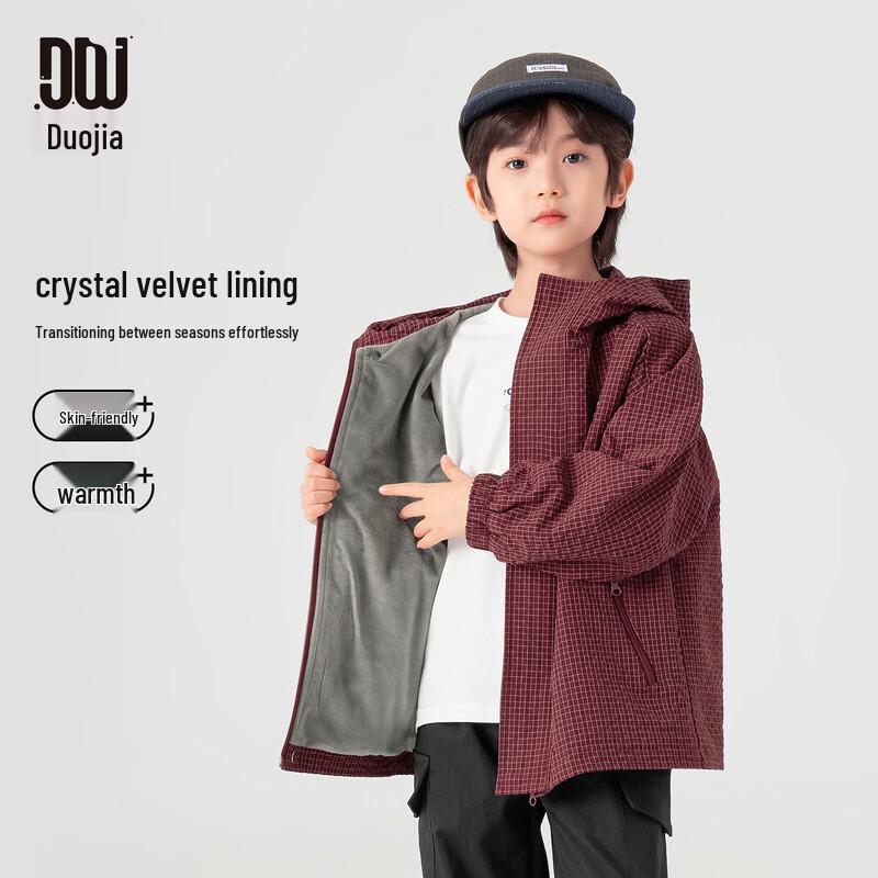 Boys Hooded Spring Autumn Fleece Jacket