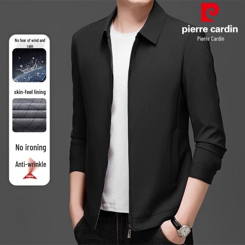 Pierre Cardin Men s Spring Autumn Business Casual Jacket XL