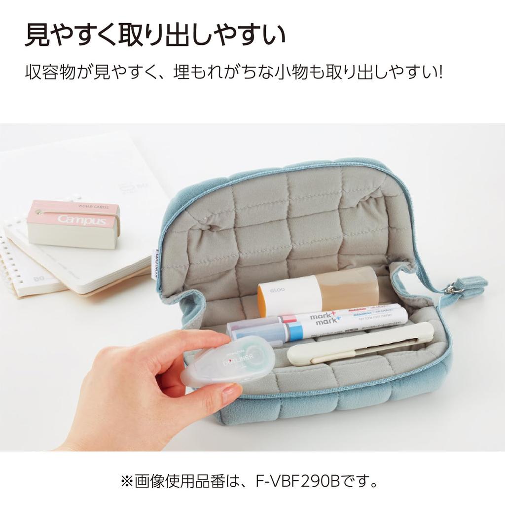 KOKUYO Pen Mococo Soft and Blue Case, Fluffy, F-VBF290B