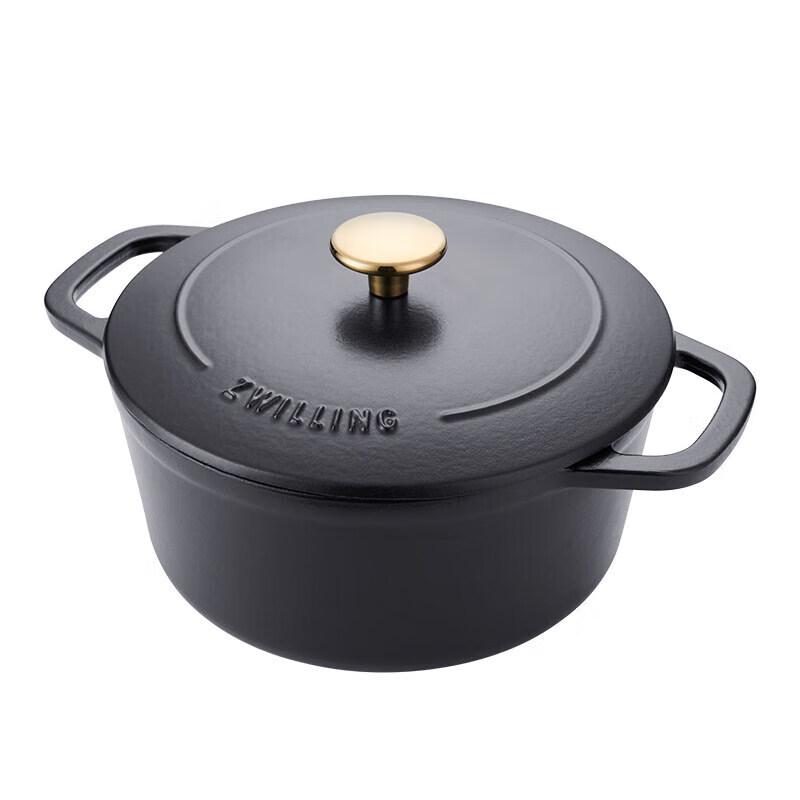 Zwilling Enameled Cast Iron Round Stew Pot