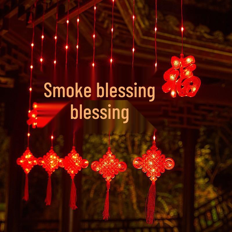 Red Lantern Curtain String Lights for New Year and Spring Festival - Perfect for Bedroom, Shop, Supermarket, Window, Balcony, or Door Decorations