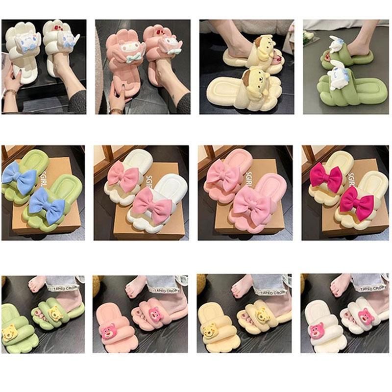 Cute Cartoon Summer Slippers For Women Yugi Dog, Bouding Dog, And Strawberry Bear In Various Colors
