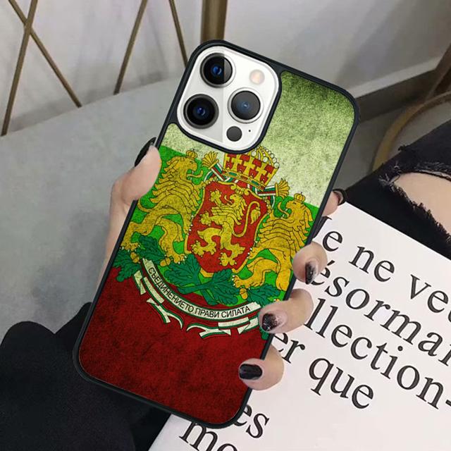 Phone Case For Apple iPhone 17 Air 16 15 12 13 11 14 Pro Max 6S Plus 12mini 13mini Bulgaria Flag Passport Map