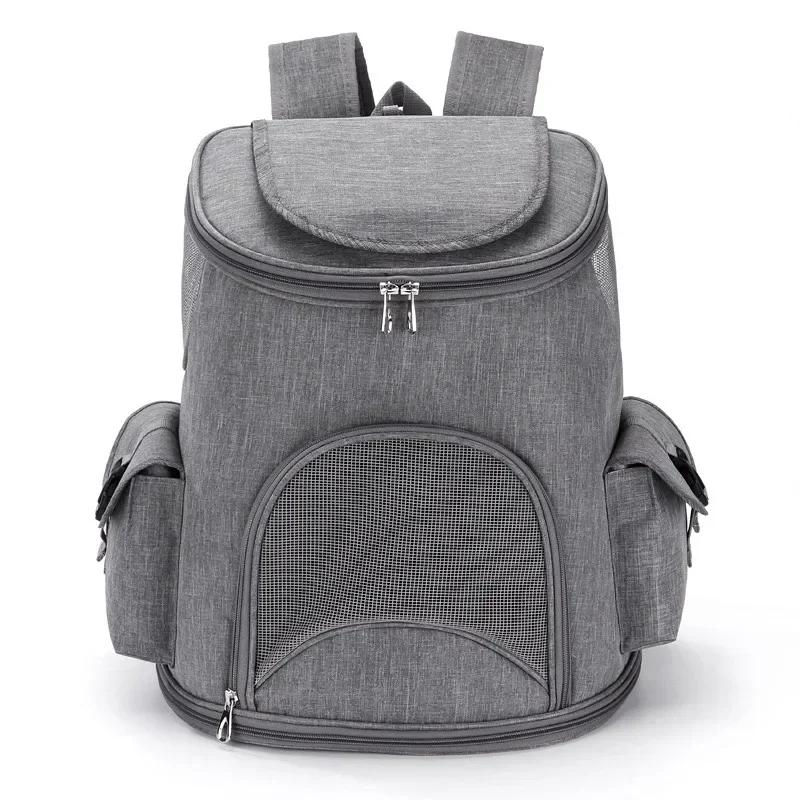 

Outdoor Pet Travel Double Backpack Foldable Cat And Dog Box Supplies Travel Fashion Carrying Front Bag S серый