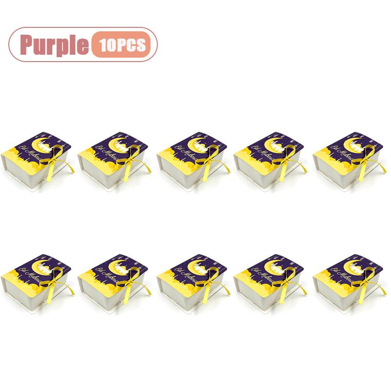 

Elegant Ramadan Party Favor Box with Gold Ribbon Square Eid Mubarak Gift Packaging for Islamic Festival Home Decor Supplies As Shown