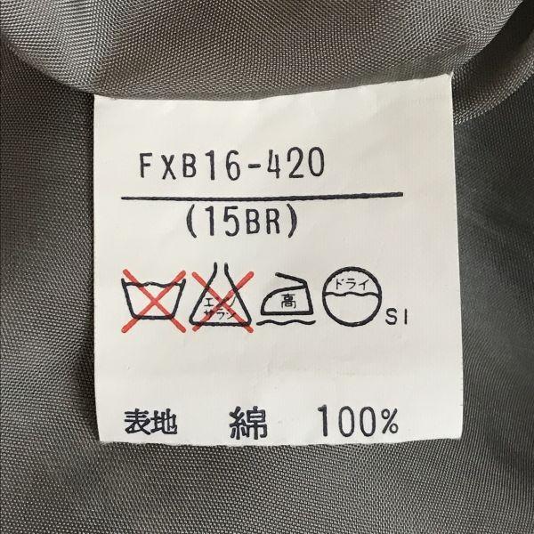 Burberry S A-Line Pleated Knee-Length Skirt 15BR Beige Vintage 80s-90s Japan(USED)