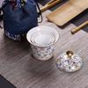 Shangqi Enamel Portable Ceramic Tea Set