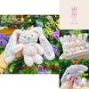 Embroidered Rabbit Plush Bag Keychain With Floral Pattern For Kids And Teens