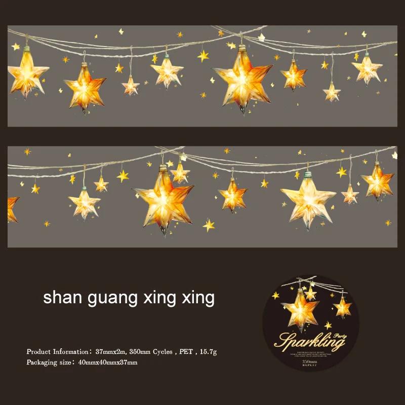

JIANWU 37.5mm*200cm Glitter Party Series Vintage Light Bronzing Material Collage PET Tape Creative DIY Journal Stationery