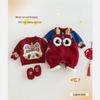 Girls' Diagonal Lapel Red Retro Dress - 2025 Winter New Year's Outfit for Babies