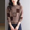 Autumn/Winter Women's Color Block Knitted Round Neck Sweater - Slimming & Stylish Base Layer