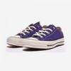 Converse Chuck 70 Ox 170553c