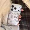 Cartoon Glitter Puppy Phone Case for iPhone 16, iPhone 17, and iPhone 17 Pro Max