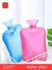 Hot Water Bag Hot-Water Bag Water Injection Transparent Large Water Filling Thickened PVC Hand Warmer Bed Hot Compress Warm Belly