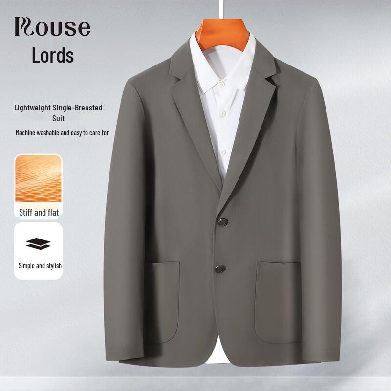 

Мужской блейзер Rothsay, легкий в уходе, в стиле business casual 48