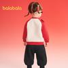 Balabala Baby Chinese New Year Celebration Outfit Set